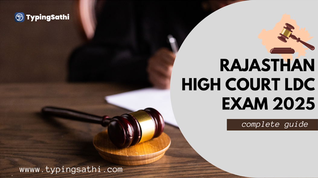 Rajasthan High Court LDC Exam 2025: Complete Guide Rajasthan High Court LDC Exam 2025: Complete Guide