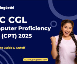 SSC CGL Computer Proficiency Test (CPT) 2025: Complete Guide & Cutoff SSC CGL Computer Proficiency Test (CPT) 2025: Complete Guide & Cutoff
