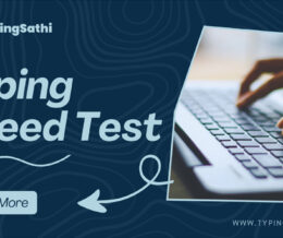 Typing Speed Test – TypingSathi Typing Speed Test – TypingSathi