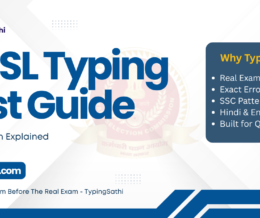 SSC CHSL Typing Test – Complete Guide for Aspirants SSC CHSL Typing Test – Complete Guide for Aspirants