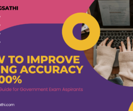 How to Improve Typing Accuracy to 100% How to Improve Typing Accuracy to 100%