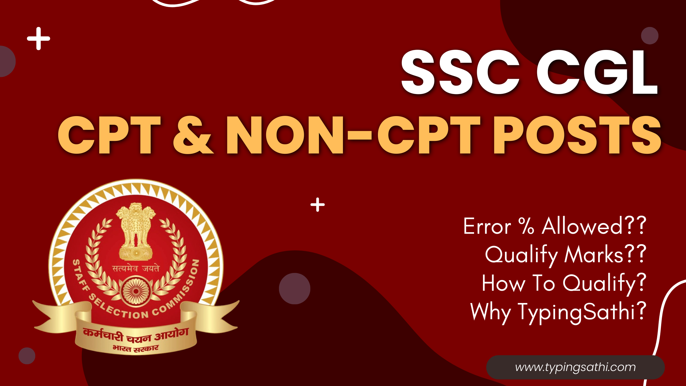 SSC CGL CPT vs Non-CPT Posts Explained