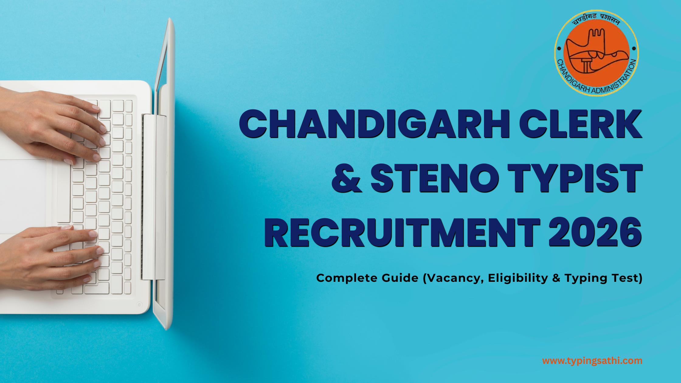 Chandigarh Clerk & Steno Typist Recruitment 2026