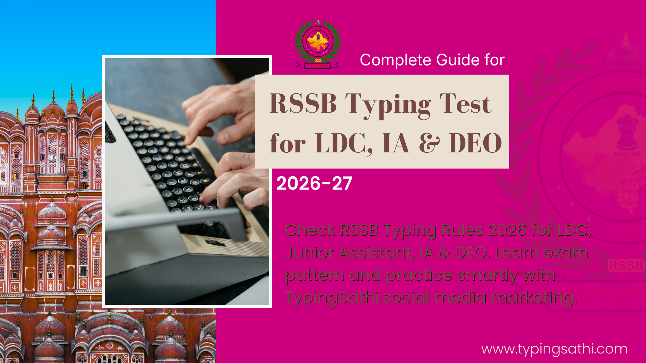 Rajasthan RSSB LDC, Junior Assistant, IA & DEO Typing Rules 2026 – 27: Complete Exam Guide + Preparation Strategy