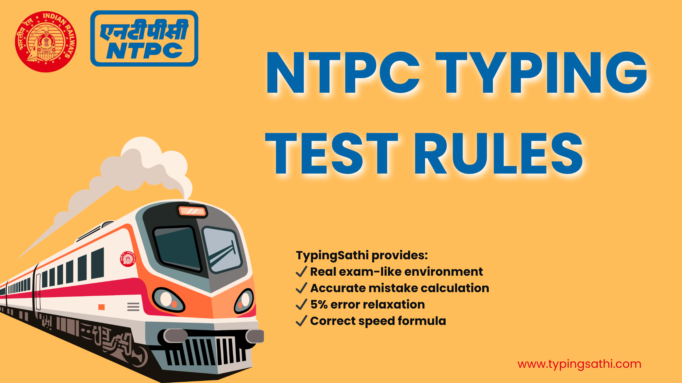 NTPC Typing Test Rules