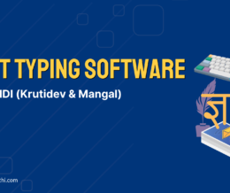 Best Typing Software for Hindi Typing Practice