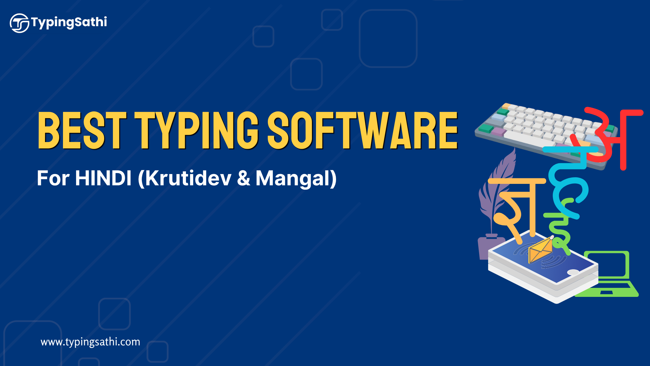 Best Typing Software for Hindi Typing Practice