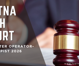 Patna High Court Computer Operator-Cum-Typist 2026
